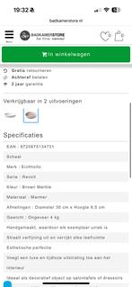 Eicholtz schaal, Ophalen of Verzenden, Nieuw