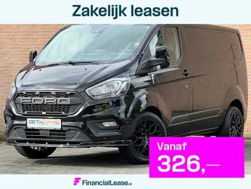 Ford Transit Custom 2.0TDCI 130PK Automaat / Carplay / Camer beschikbaar voor biedingen