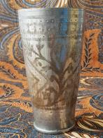 Mooie antieke bewerkte Oosterse beker van koper 16,2 cm., Antiek en Kunst, Antiek | Koper en Brons, Ophalen of Verzenden, Koper