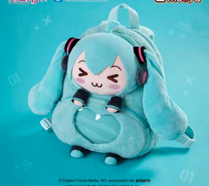 Hatsune Miku Ita Bag Rugzak Cosplay Pluche Tas Knuffel Figur, Verzamelen, Poppetjes en Figuurtjes, Nieuw, Ophalen of Verzenden