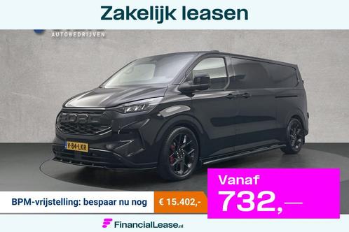 Ford Transit Custom 170PK L2 Raptor Edition | BPM vrij | Twe, Auto's, Bestelauto's, Bedrijf, Lease, Financial lease, ABS, Achteruitrijcamera