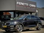 Volkswagen T-Roc 1.5 TSI BETAAL NU 14950 GRATIS 50/50 DEAL 2, Euro 6, 4 cilinders, 150 pk, Adaptive Cruise Control