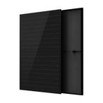 zonnepanelen Hyundai, Doe-het-zelf en Verbouw, Ophalen, 200 wattpiek of meer, Nieuw, Paneel