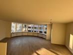 Appartement 115 m2 Paradijslaan Eindhoven, Noord-Brabant, 3 kamers, Eindhoven, Appartement