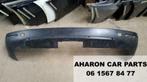VW Touareg diffuser achterbumper PDC 7L6807521D Orig 22221, Gebruikt