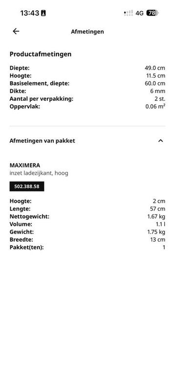 Ikea Maximera inzetlade hoog - afbeelding 3