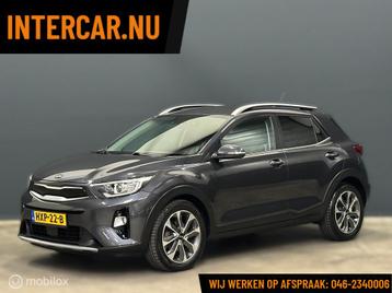 Kia Stonic 1.0 T-GDi ExecutiveLine beschikbaar voor biedingen