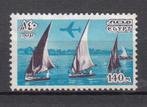 Egypte met bootjes zeilboten, Postzegels en Munten, Postzegels | Afrika, Egypte, Verzenden, Gestempeld