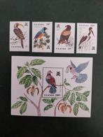 Uganda 333-336+blok 35 vogels 1982 postfris mi 23,50eu, Ophalen of Verzenden, Dier of Natuur