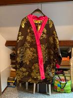 Zelfgemaakte set - Kimono, Overige kleuren, Maat 42/44 (L), Nieuw, Ophalen of Verzenden