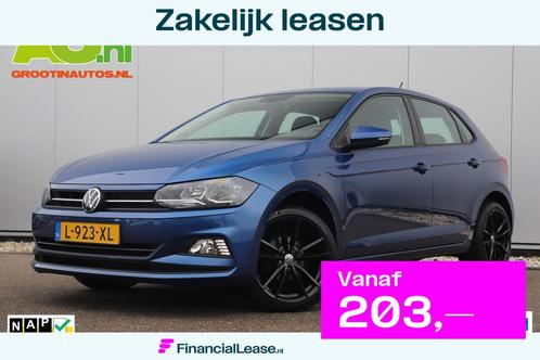 Volkswagen Polo 1.0 TSI Comfortline 95PK NAP! Navigatie Carp, Auto's, Volkswagen, Bedrijf, Lease, Financial lease, Polo, ABS, Adaptive Cruise Control