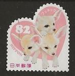 Japan 268, hondjes, Verzenden, Gestempeld, Oost-Azië