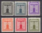 Duitse Rijk (172) - dienst, Postzegels en Munten, Duitse Keizerrijk, Verzenden