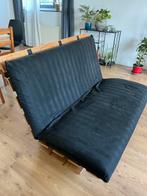 Indoor & outdoor sunbed / deck chair, Ophalen, Gebruikt, Hout