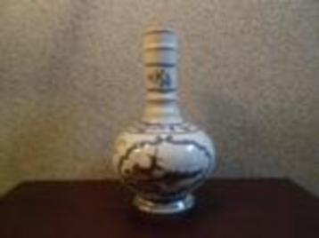 Vaas Rozenburg Den Haag 1892 met molenlandschap 22 cm. hoog beschikbaar voor biedingen