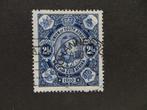 A16779: South Africa GV 2 1/2 d, Postzegels en Munten, Postzegels | Afrika, Ophalen