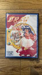 MSX 2 - Fray in Magical Adventure, Computers en Software, Ophalen of Verzenden, Msx