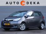 Subaru Trezia 1.3 Comfort *Airco*Trekhaak*, Auto's, Subaru, Voorwielaandrijving, Euro 5, Zwart, Bedrijf