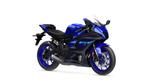 Yamaha YZF-R7 ABS (bj 2025), Motoren, Bedrijf, Super Sport, Meer dan 35 kW