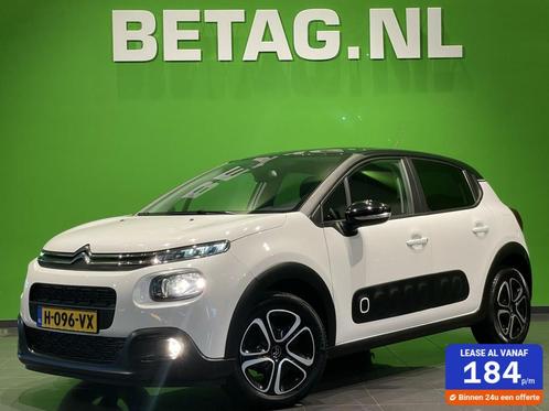 Citroen C3 1.2 Feel | Navigatie | Airco | Carplay | Cruise, Auto's, Citroën, Bedrijf, Te koop, C3, ABS, Airbags, Airconditioning