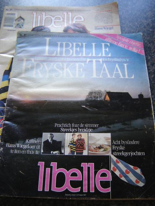 Friese Libelle / 2 singeltjes / Koektrommel, Antiek en Kunst, Curiosa en Brocante, Ophalen of Verzenden