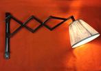 Vintage Schaar Wandlamp Deens Design Teak lamp muurlamp, Ophalen, Gebruikt, Metaal, Deens Design midcentury sixties fifties teakhout schaarlamp