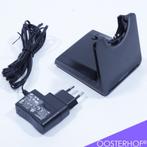 Plantronics CS520 Wireless DECT Basisstation C052A, Gebruikt, Plantronics, On-ear, Ophalen of Verzenden
