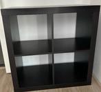 Kallax kast donkerbruin 2x2, Ophalen, 50 tot 100 cm, Zo goed als nieuw, Minder dan 100 cm