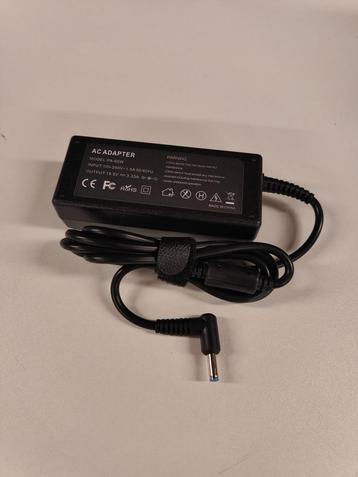 HP Blue pin adapter - 65W - per stuk of partij beschikbaar voor biedingen