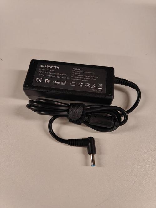 HP Blue pin adapter - 65W - per stuk of partij, Computers en Software, Laptop-opladers, Nieuw, Ophalen of Verzenden