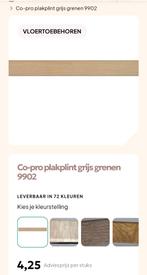 Co-pro plakplint grijs grenen 9902, Doe-het-zelf en Verbouw, Ophalen, Nieuw, 200 tot 250 cm, Vensterbanken