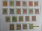 Nico Nederland 56/76 (X) Ongebruikt met plakker 1899, Postzegels en Munten, Postzegels | Nederland, Ophalen of Verzenden, T/m 1940