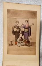 [Japan] Album met 24 foto's van Japanse Vrouwen c.1888, Ophalen of Verzenden