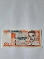 200 pesos 2024 Cuba aunc kk f.11.10, Ophalen of Verzenden, Midden-Amerika