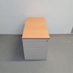 Metalen ladekast - niet verrijdbaar - 55x43x76 cm, Huis en Inrichting, Ophalen of Verzenden, Nieuw, Minder dan 50 cm, Minder dan 100 cm