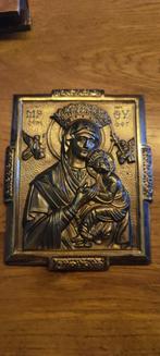 Madonna ikoon gemaakt van messing, Antiek en Kunst, Antiek | Religie, Ophalen of Verzenden