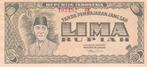 INDONESIA 5 LIMA RUPIAH 1947 PRACHTIG, Verzenden