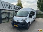 Pössl Buscamper 2 Win S Plus busbiker,zonnepanneel, Koelkast, Ringverwarming, Pössl, Tot en met 2