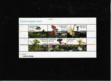ZOMERZEGELS 2001 beschikbaar voor biedingen
