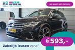Volkswagen Tiguan 1.4 TSI eHybrid 3X R-LINE pano leer camera, Overige brandstoffen, Zwart, 1711 kg, SUV of Terreinwagen