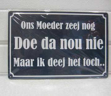 Diverse wandborden met grappige nl tekst  beschikbaar voor biedingen