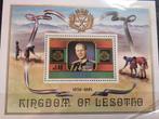 Lesotho 1981, Postzegels en Munten, Postzegels | Afrika, Ophalen of Verzenden, Overige landen, Postfris