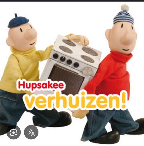 Ontruimers/verhuizers (ook Spoed)., Huis en Inrichting, Keuken | Keukenbenodigdheden, Ophalen of Verzenden