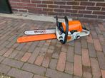 Stihl ms 251c kettingzaag motorzaag., Ophalen of Verzenden, Zo goed als nieuw, Overige soorten, Stihl