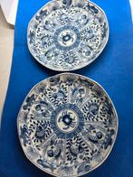 Gave Chinese schoteltjes.13cm doorsnede, Huis en Inrichting, Ophalen of Verzenden, Zo goed als nieuw, Glas of Kopje