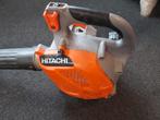 Hitachi benzine bladblazer, Benzine, Gebruikt, Hitachi, Ophalen of Verzenden