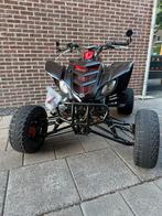Yamaha raptor 660 gebruikte originele delen, Ophalen, Nieuw