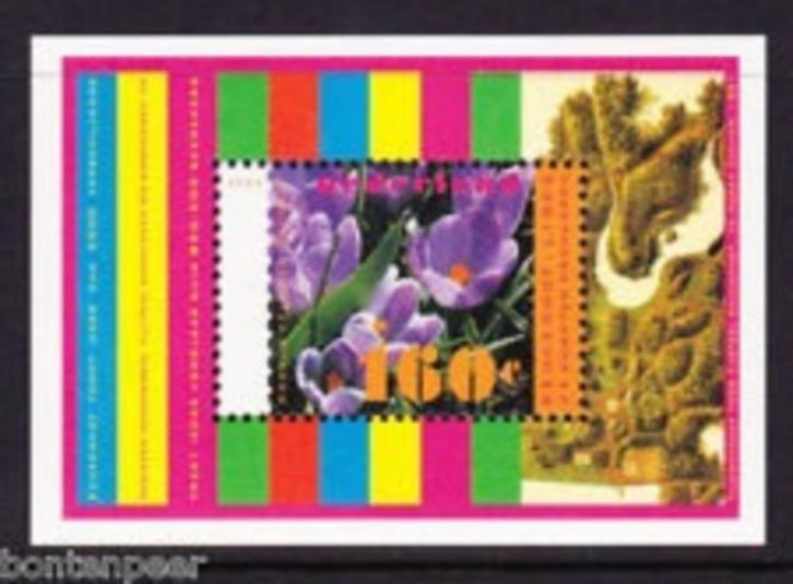 B191 - Nederland nvph 1671 postfris , Natuur en milieu ,, Postzegels en Munten, Postzegels | Nederland, Postfris, Na 1940, Verzenden