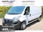 Opel Movano 2.2 TD 140 pk L3H2 Navi, Camera, PDC achter, Air, Te koop, Geïmporteerd, Opel, Gebruikt