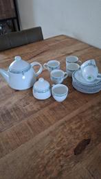 Arzberg servies.  Diverse items., Overige stijlen, Kop(pen) en/of Schotel(s), Ophalen of Verzenden, Zo goed als nieuw